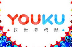 (8分钟科普)安顺市有哪些公司_哔哩哔哩-3